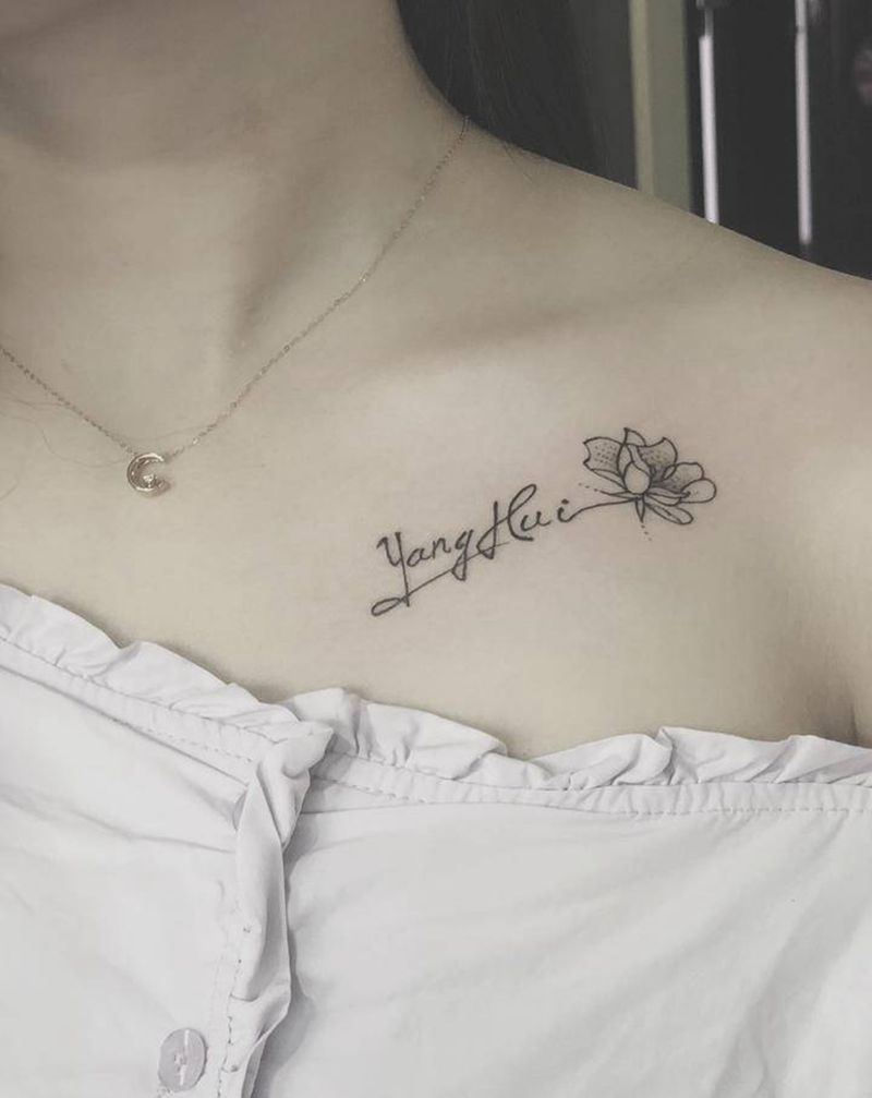 湘西瞳画刺青纹身图片_胸部纹身图案