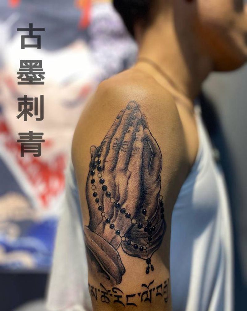 祝爸妈永远健康纹身图片_手臂纹身图案