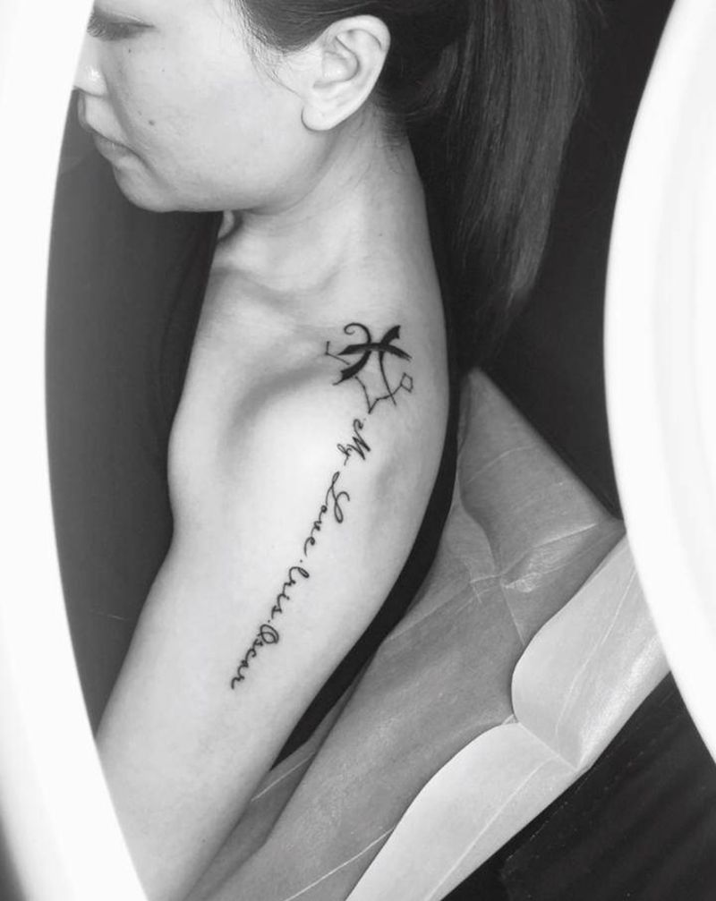 双鱼座纹身纹身图片_手臂纹身图案