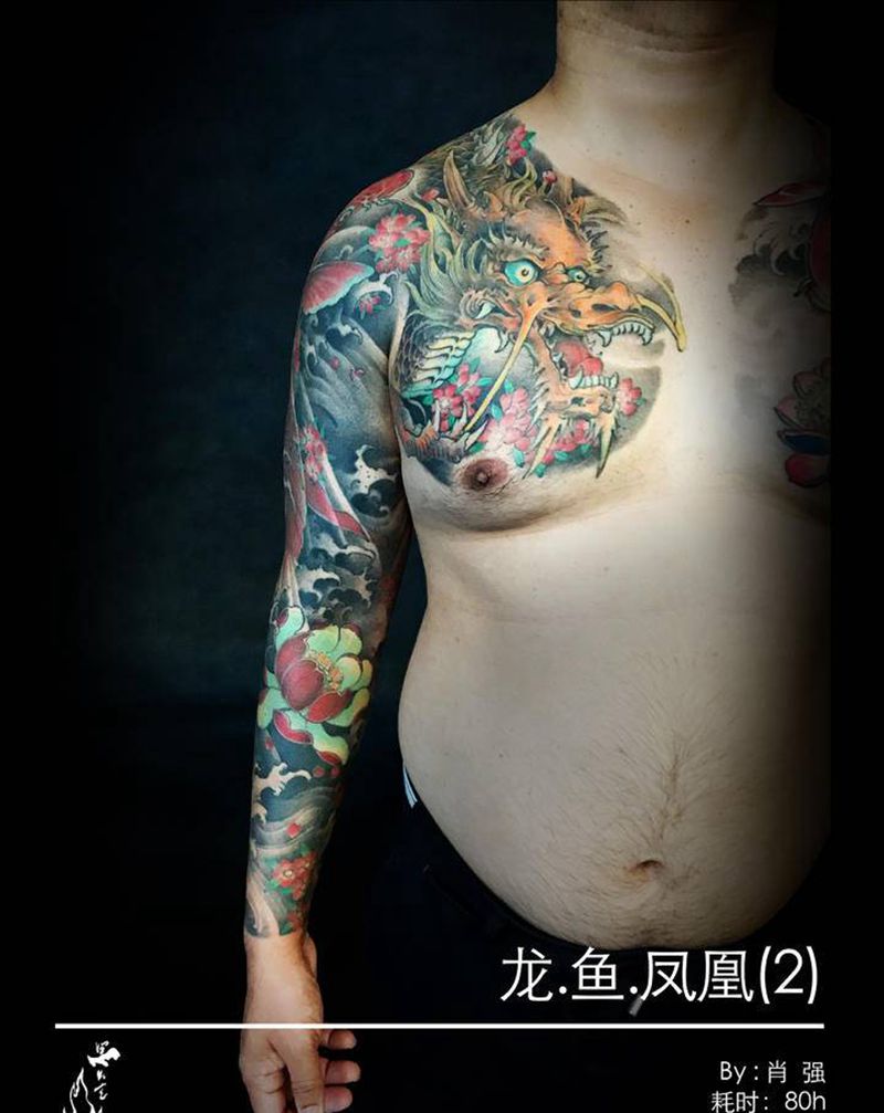 龙与鱼纹身图片_手臂胸部新传统龙鱼传统纹身图案