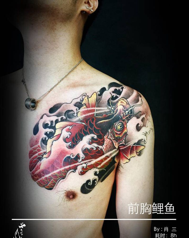 鲤鱼纹身图片_胸部新传统纹身图案