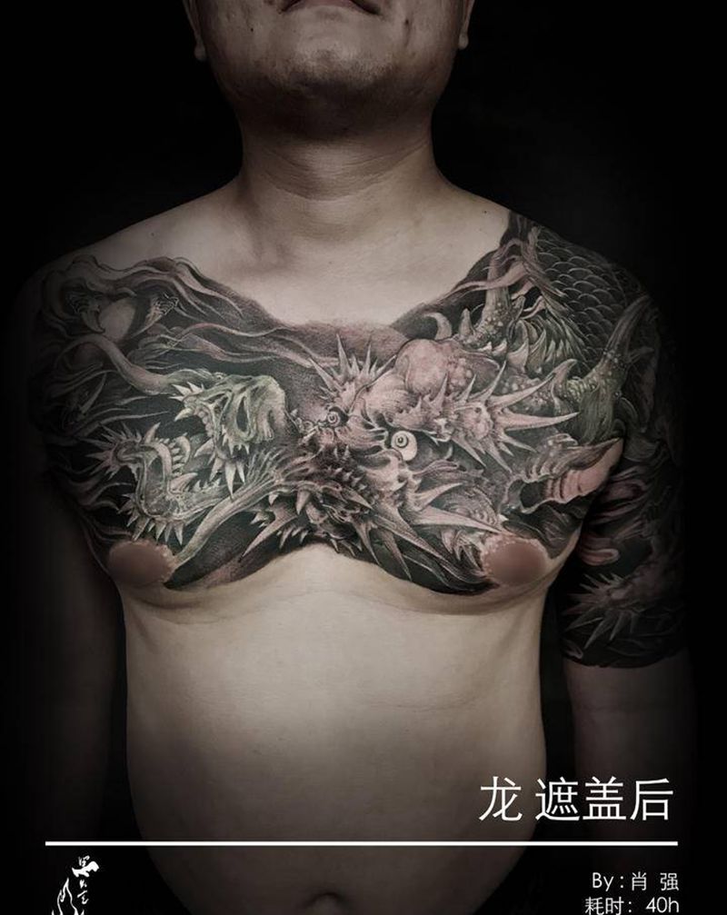 胸前龙遮盖纹身图片_胸部手臂新传统老传统纹身图案