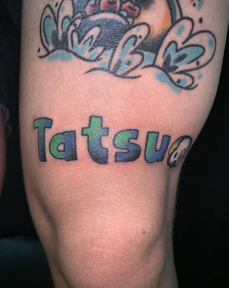 old school字体纹身图片_脚部腿部Old School字体狗纹身图案