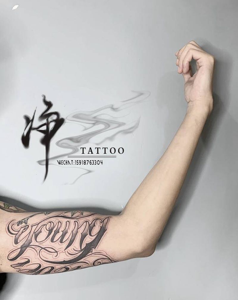 花体字纹身图片_手部花体字纹身图案