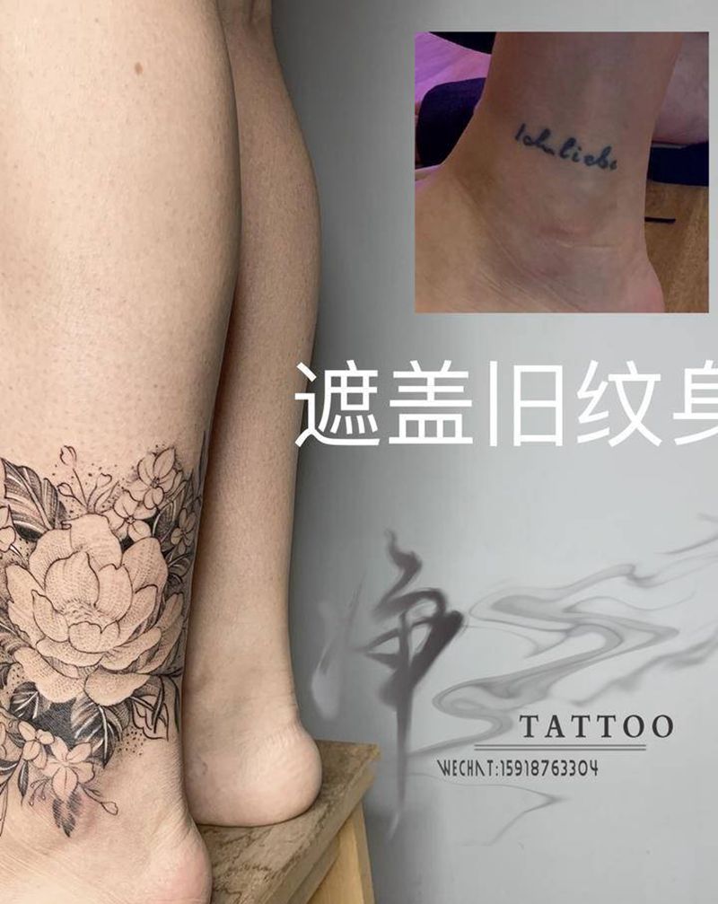 素花遮盖纹身纹身图片_腿部脚部遮盖素花纹身图案