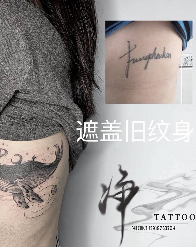 鲸鱼遮盖旧纹身纹身图片_腰部遮盖鲸鱼纹身图案