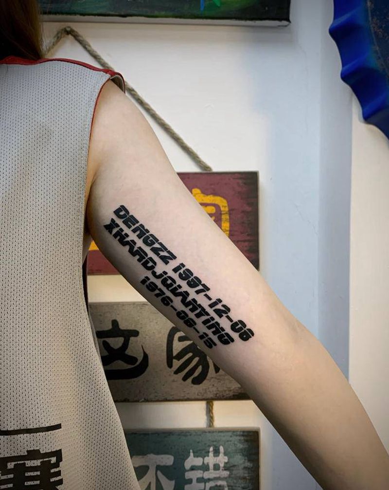 英文纹身图片_手臂图腾花体字纹身图案