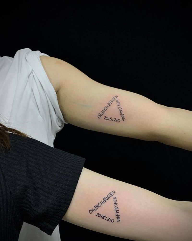 情侣纹身纹身图片_手臂图腾几何纹身图案