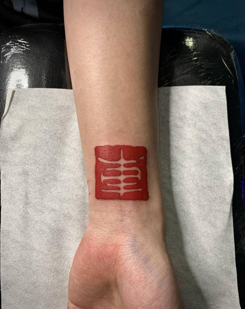 印章纹身图片_手臂图腾纹身图案