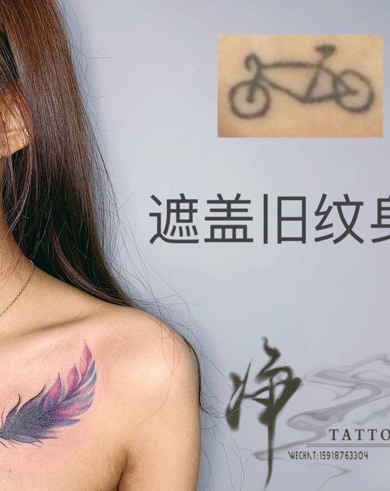 羽毛纹身纹身图片_胸部肩部水彩水彩羽毛遮盖纹身图案