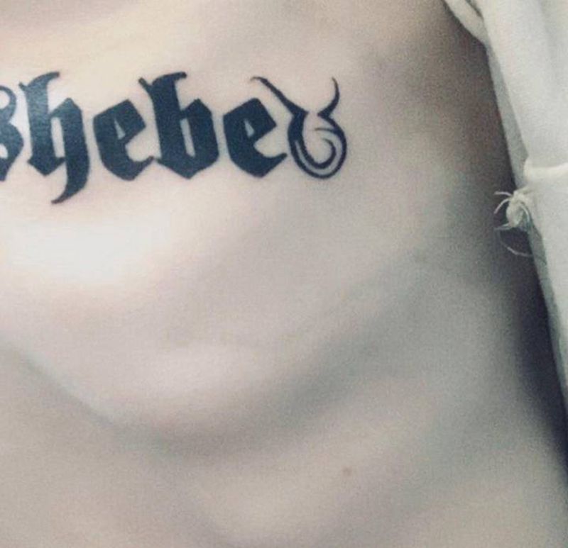 英文纹身图片_腹部纹身图案