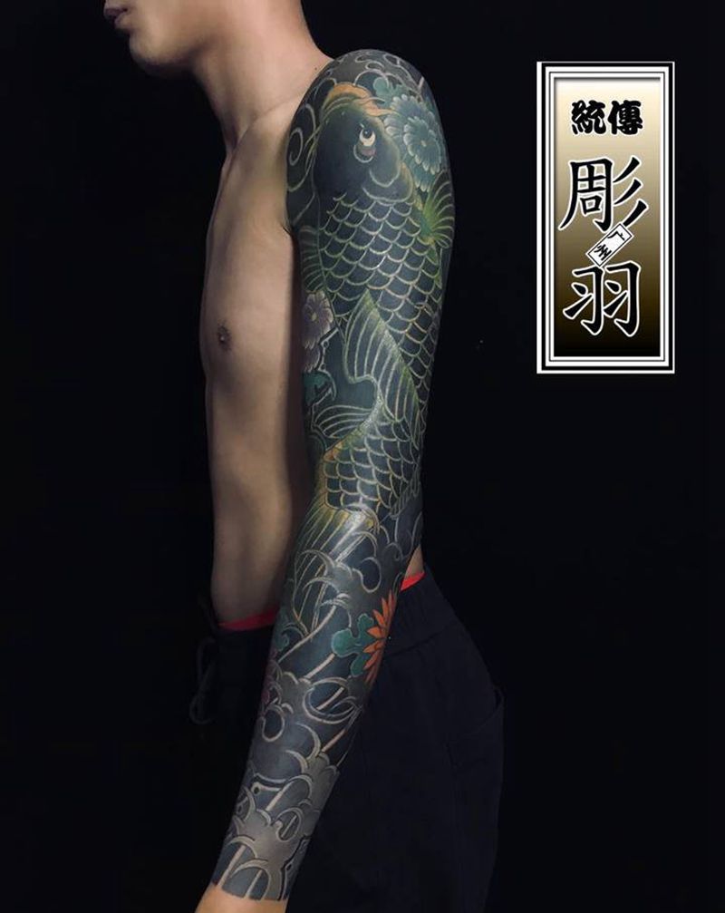 朴实无华的遮盖纹身图片_手臂手部老传统鱼老传统花臂遮盖纹身图案