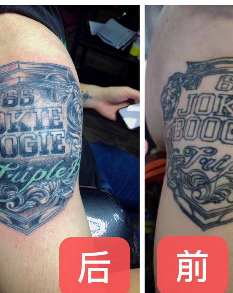 修改…其他纹身店做的纹身图片_花体字图腾纹身图案