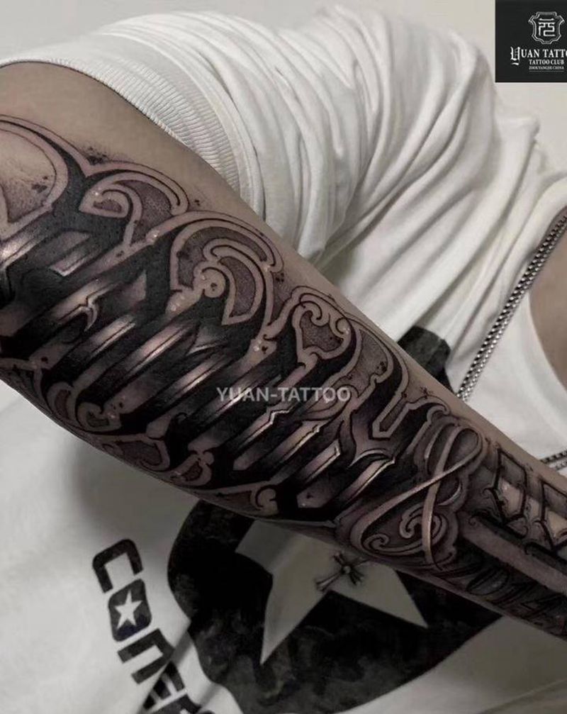 花体字纹身图片_手臂手部花体字纹身图案