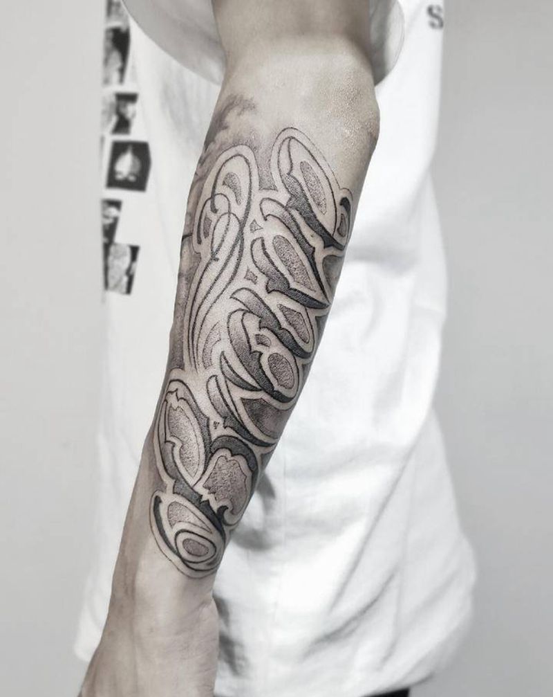 花体字 勇气纹身图片_手臂花体字纹身图案