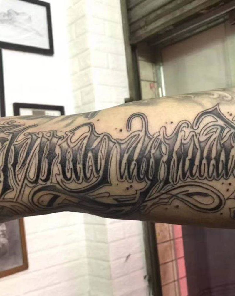 奇卡诺纹身图片_手臂纹身图案