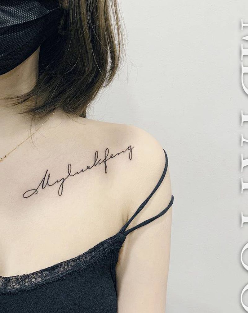 锁骨英文纹身图片_胸部肩部花体字锁骨纹身图案