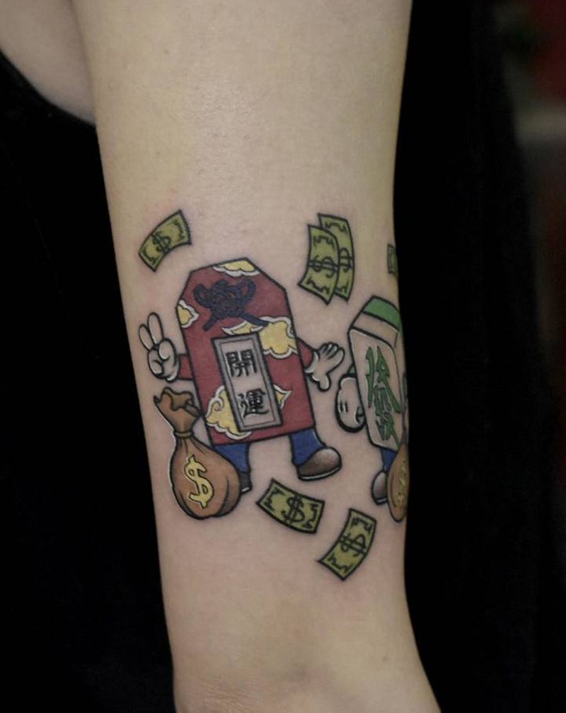 平安符发财财源滚滚纹身图片_手臂手部Old SchoolNew School纹身图案