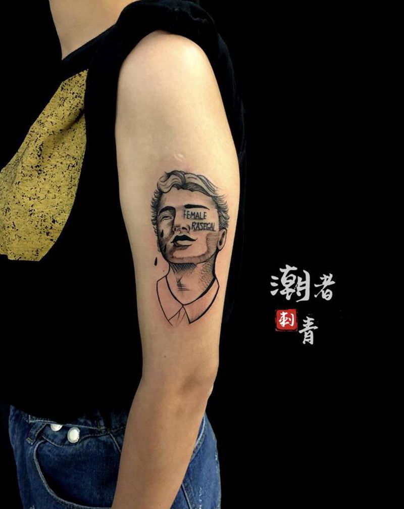 今天的工作纹身图片_手臂纹身图案