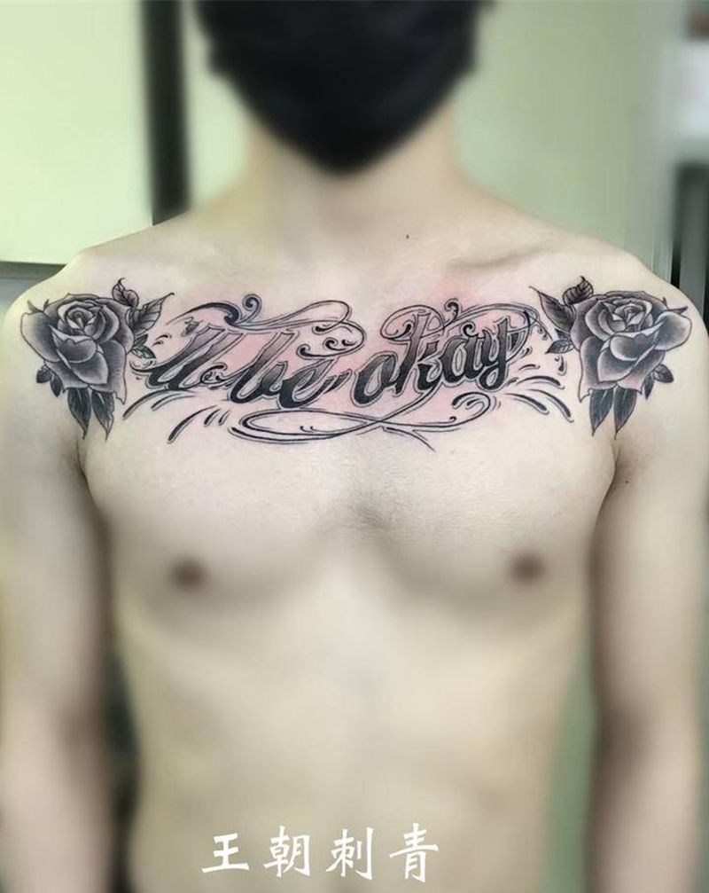 花胸纹身图片_胸部花体字花胸纹身图案