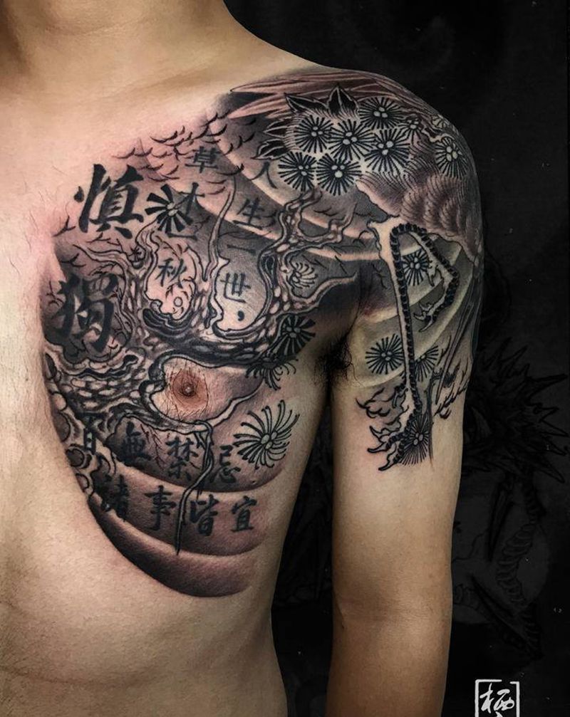 鹤擅九皋鸣,松推百木长。纹身图片_肩部胸部纹身图案