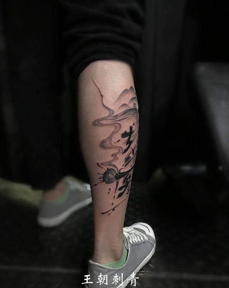 一夫当关纹身图片_腿部新传统水墨汉字纹身图案