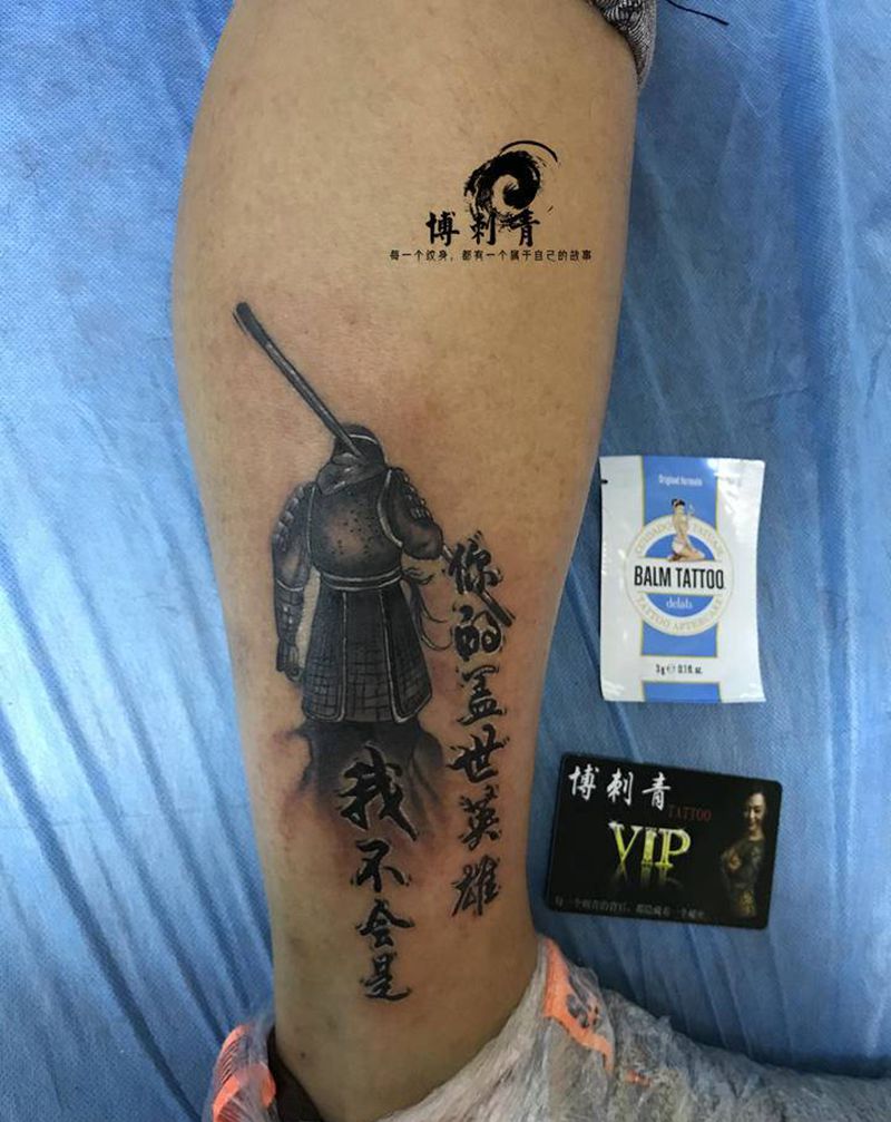 至尊宝纹身图片_腿部纹身图案