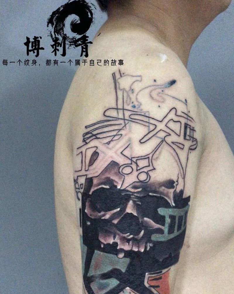骷髅纹身图片_手臂欧美写实纹身图案