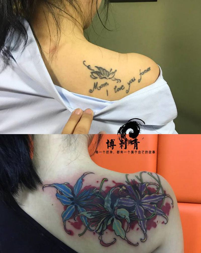 遮盖旧图纹身图片_肩部水墨水彩纹身图案