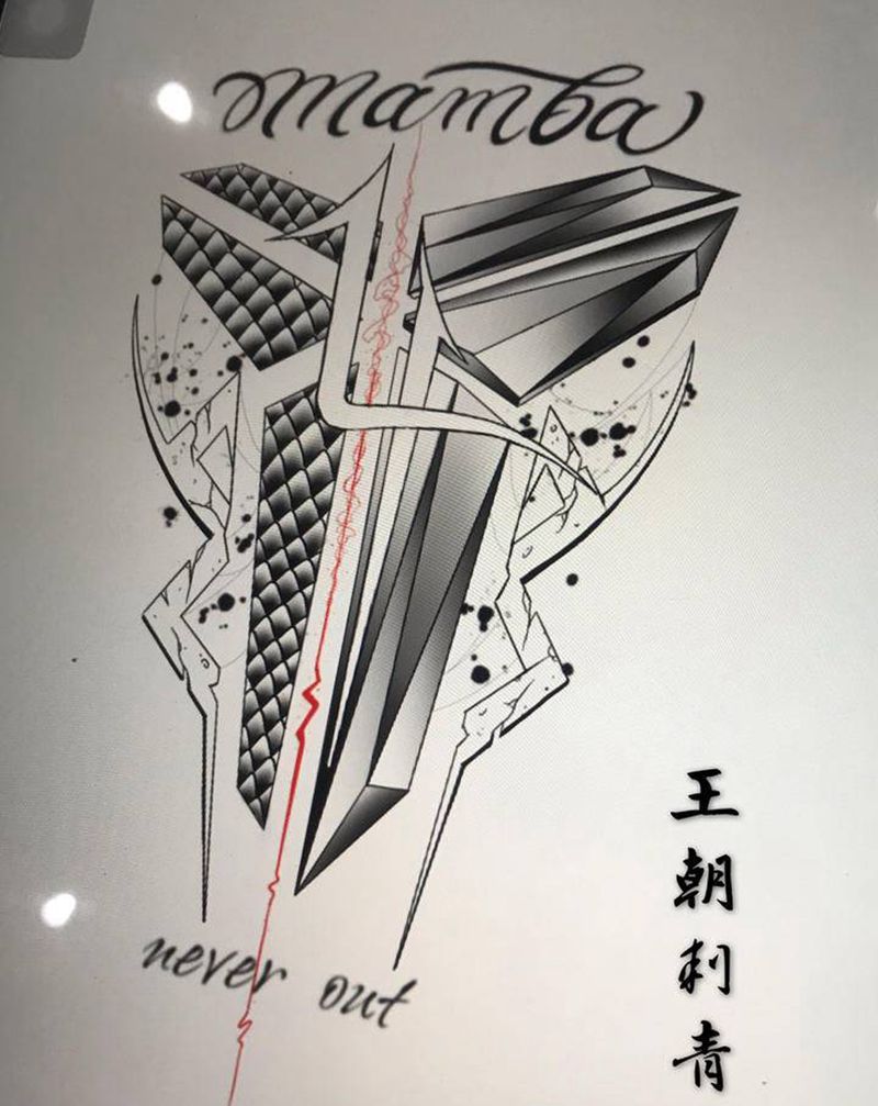 科比纹身纹身图片_手臂腿部几何科比纹身图案