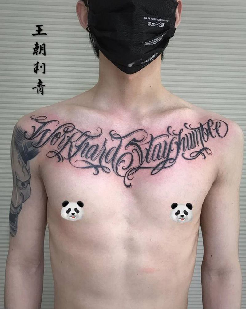 花体英文纹身图片_胸部花体字英文花胸纹身图案