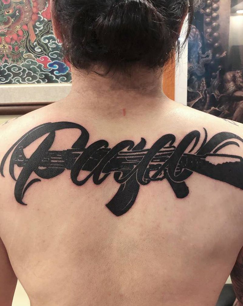 和平纹身图片_背部图腾纹身图案