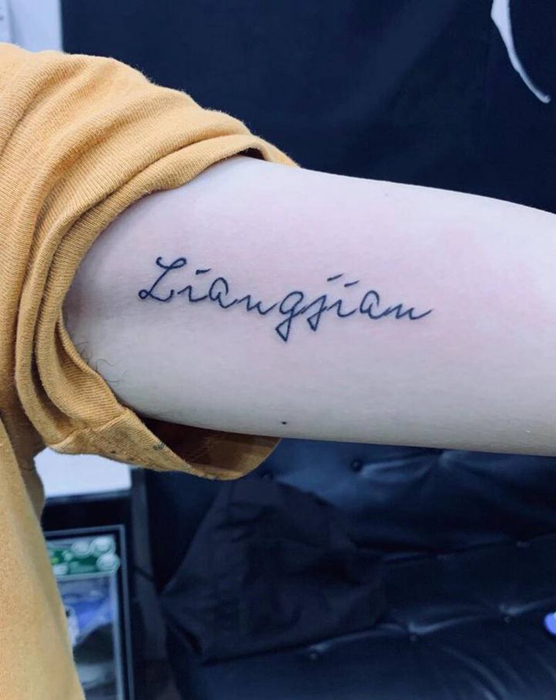 小图纹身图片_手臂纹身图案