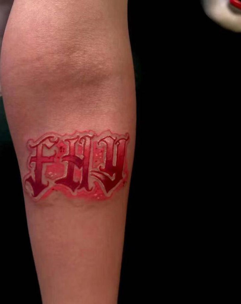 永夜刺青纹身图片_手臂纹身图案