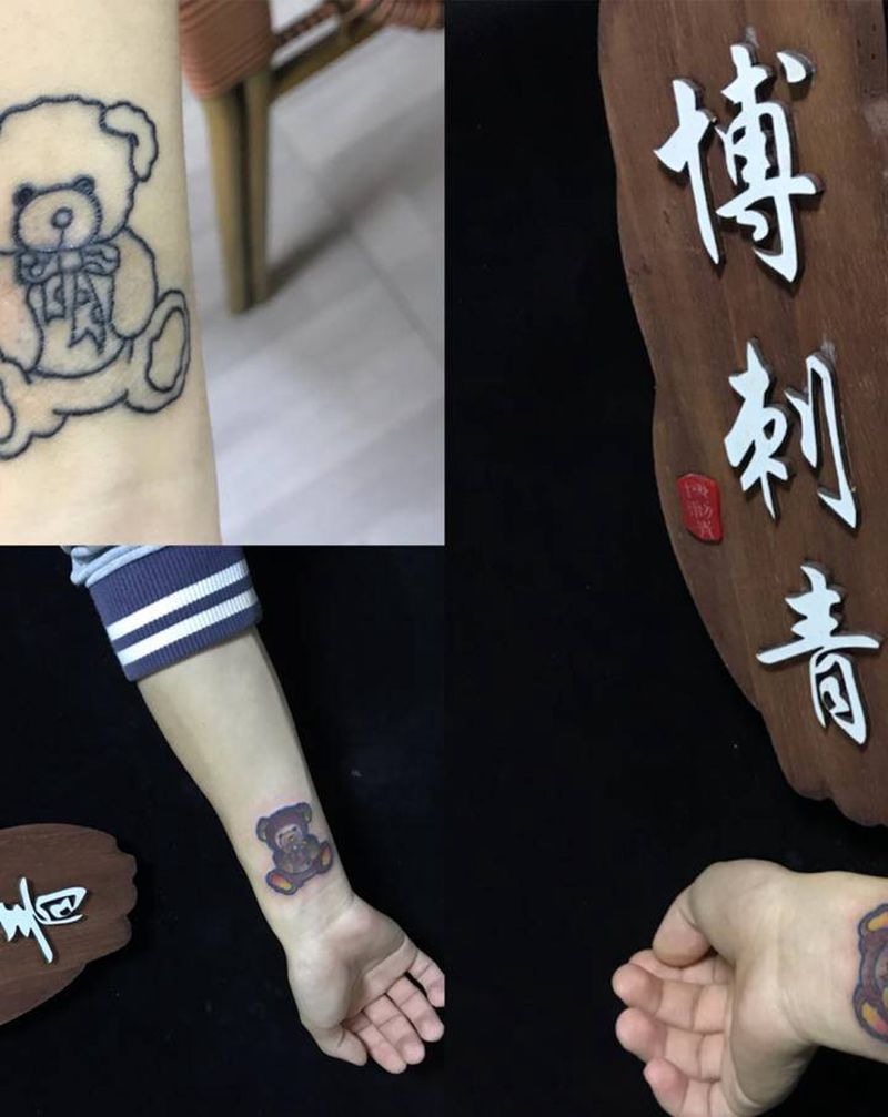 小熊(修改上色)纹身图片_手臂卡通纹身图案