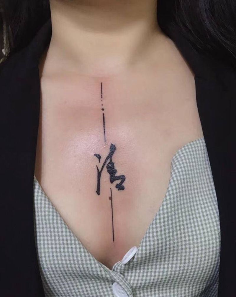 永夜刺青纹身图片_胸部纹身图案