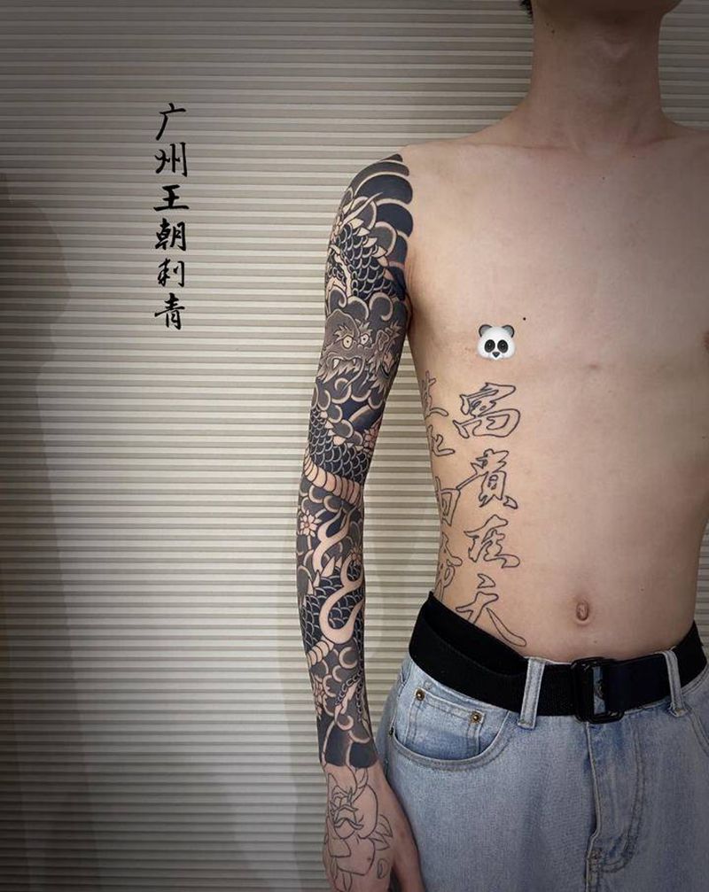 龙纹身图片_手臂老传统龙纹身图案