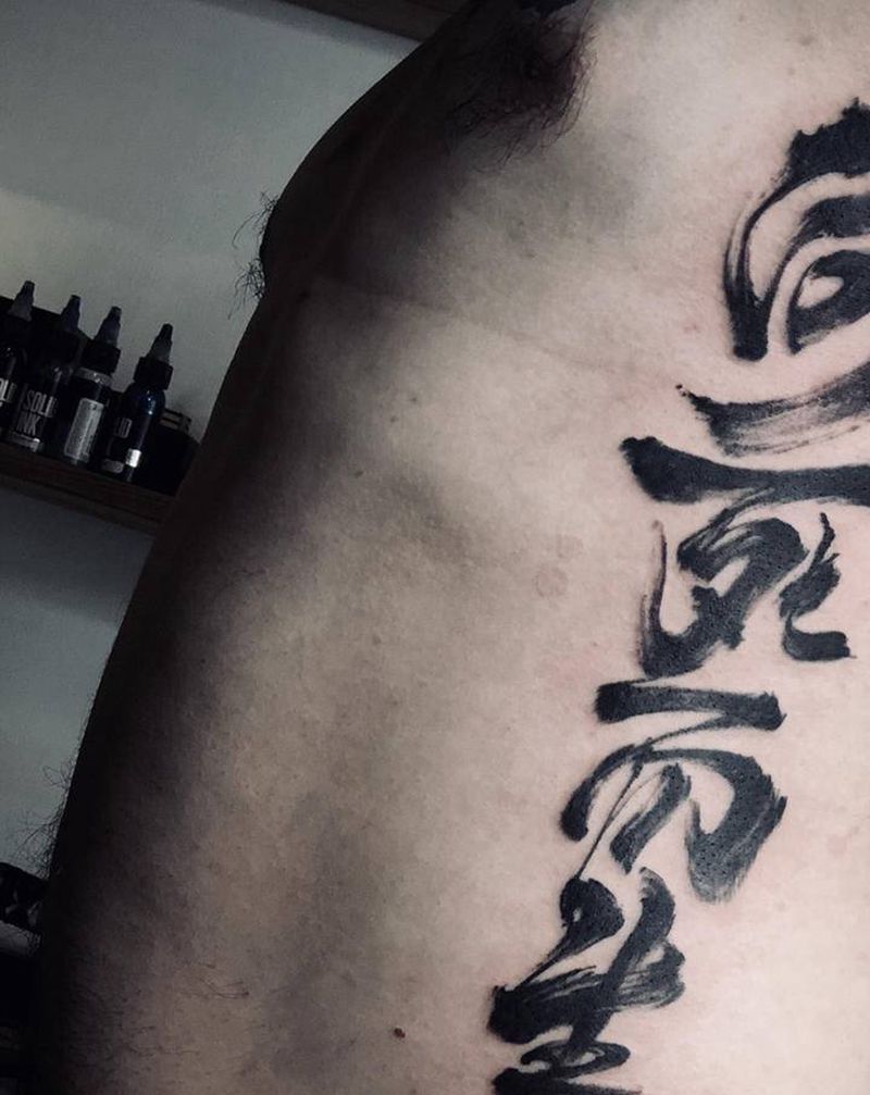 向死而生纹身图片_腰部水墨新传统纹身图案