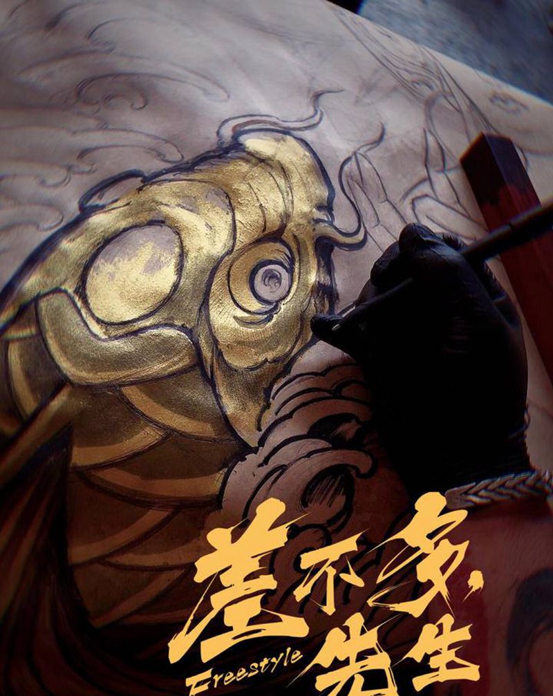 生活纹身图片_新传统纹身图案