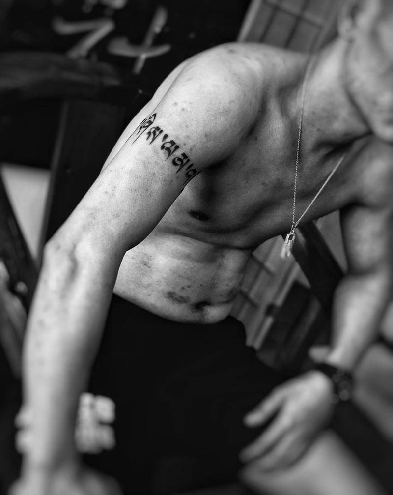 平安吉祥纹身图片_点刺纹身图案