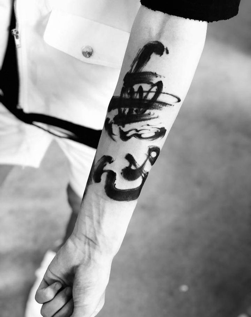 无心纹身图片_手臂水墨纹身图案