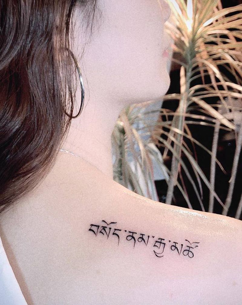 福报如大海纹身图片_肩部点刺纹身图案