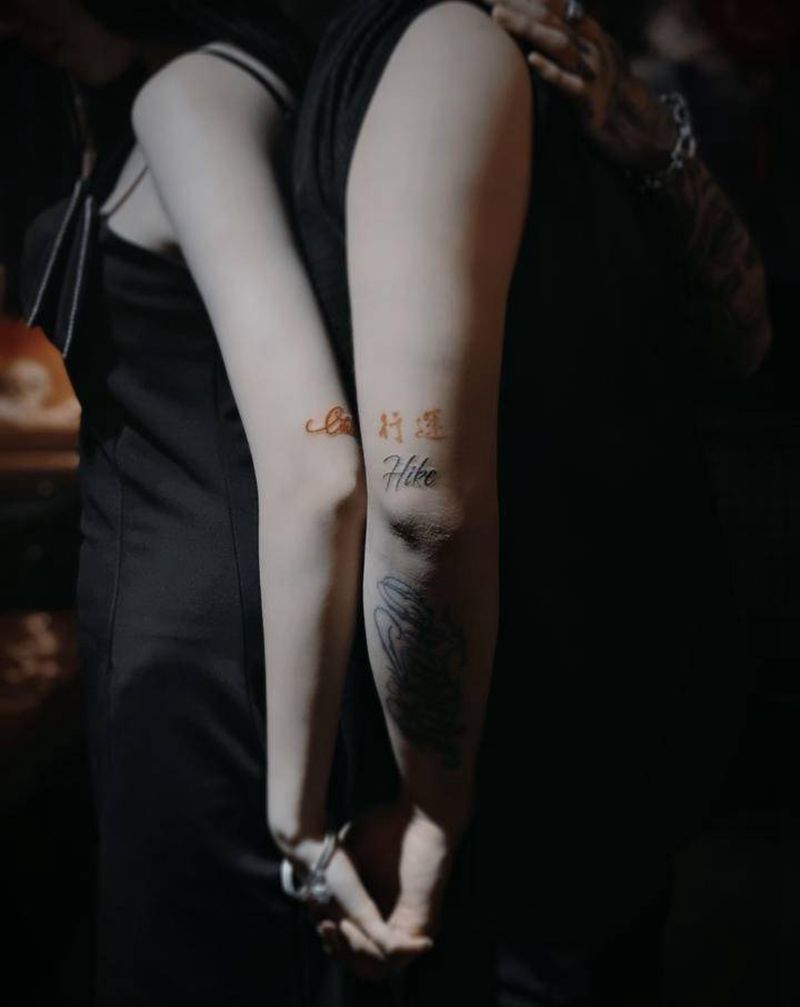 小情侣纹身图片_手臂几何纹身图案