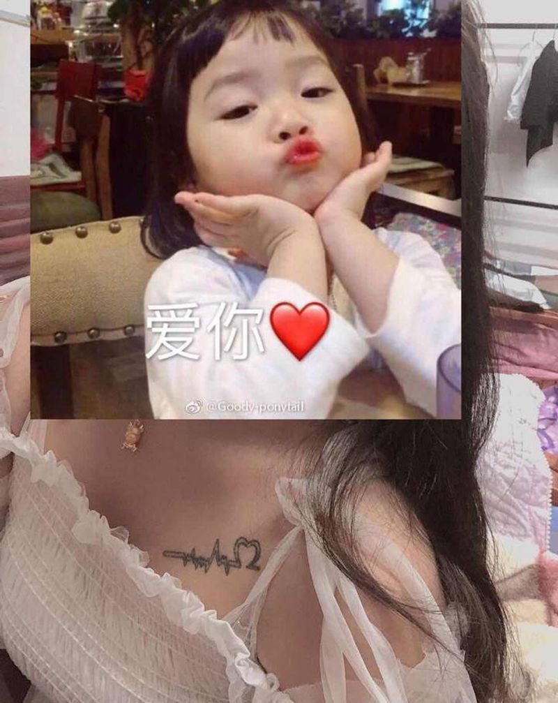 素花遮盖纹身图片_胸部几何素花旧图修改花卉纹身图案