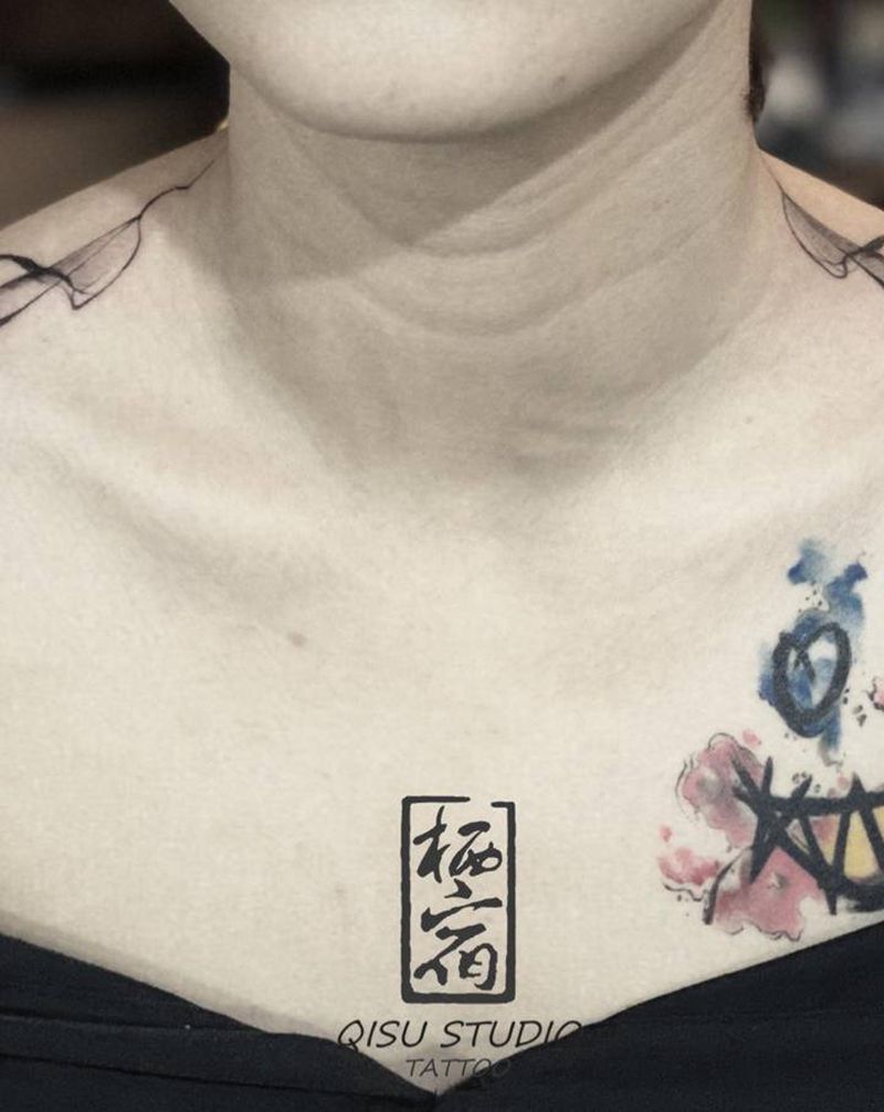 无题纹身图片_肩部胸部水墨水彩烟雾 笑脸纹身图案