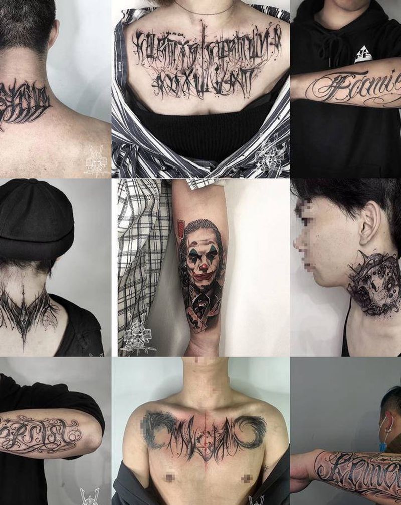 啊 我的作品纹身图片_Old School花体字纹身图案