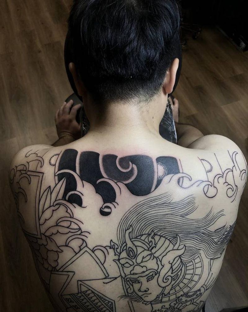 满背小部分纹身图片_老传统纹身图案