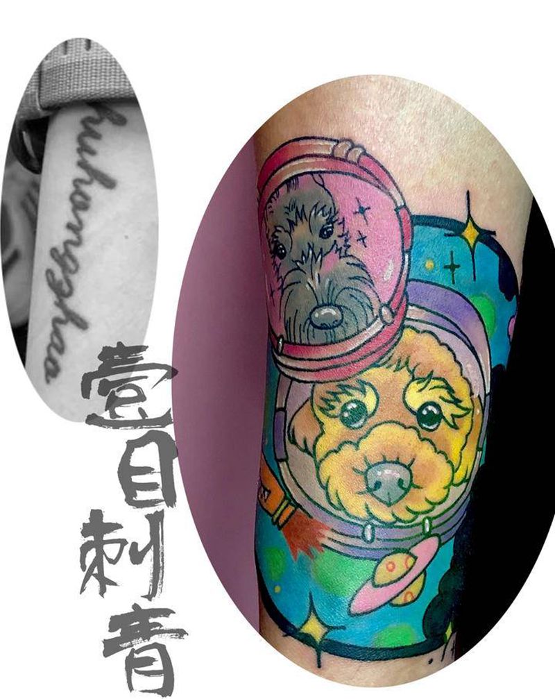 原创狗狗遮盖旧纹身纹身图片_手臂New School纹身图案