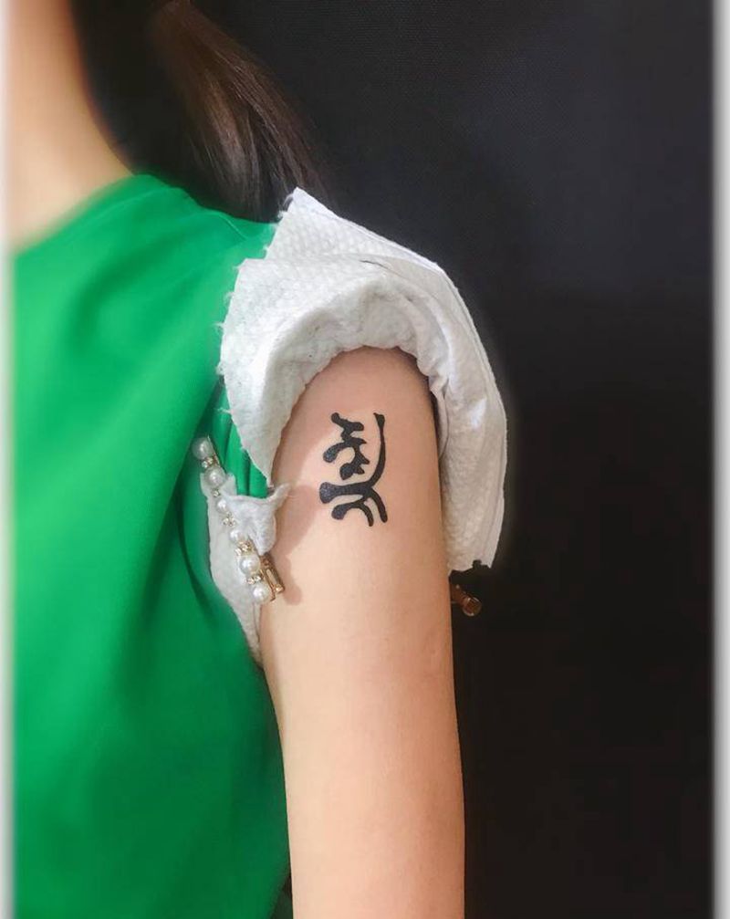 无题吧纹身图片_手臂几何图腾纹身图案