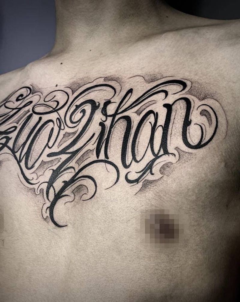 花体字纹身图片_胸部花体字纹身图案